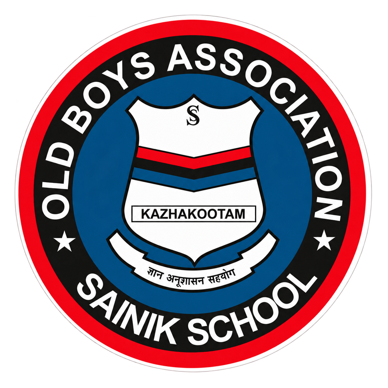 Sainik School Kazhakootam Old Boys Association logo